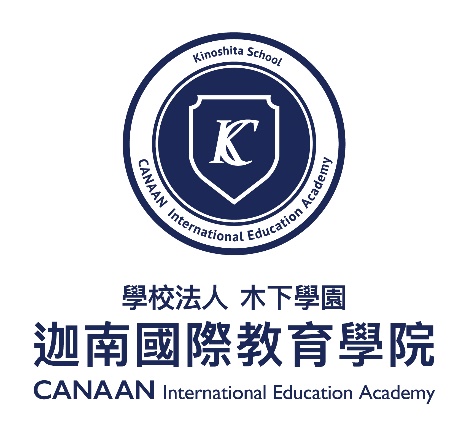 ca_EC
